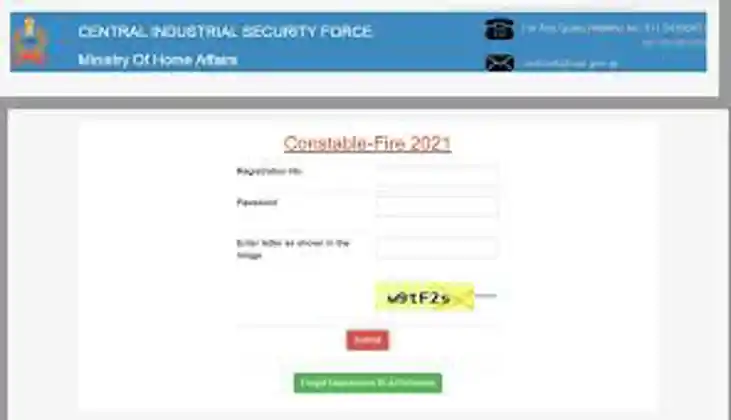 CISF कॉन्स्टेबल/फायर भर्ती 2024: PET-PST के लिए एडमिट कार्ड 