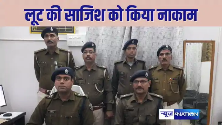 PATNA CRIME - बड़ी घटना को अंजाम देने के लिए जुटे पूरे गिरोह  PATNA CRIME - बड़ी घटना को अंजाम देने के लिए जुटे पूरे गिरोह