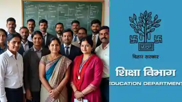 Bihar Teacher News no pay cut for tech errors