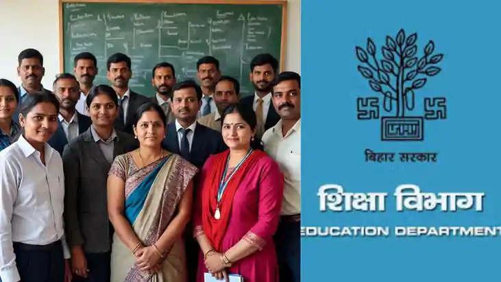 Bihar Teacher News no pay cut for tech errors