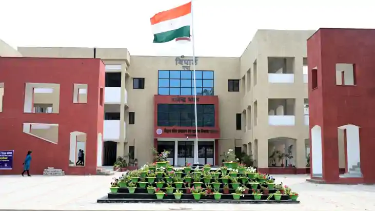 Bihar News : बिपार्ड की ओर से गयाजी में दो दिवसीय ‘मंथन-25’ 