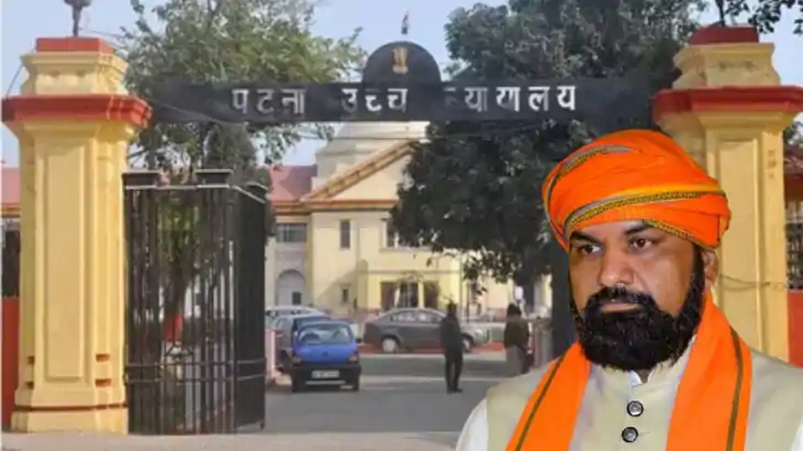 बिहार में ट्रैफिक चालान के नाम पर चल रही 'जबरन वसूली!', याचि