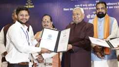 सीएम नीतीश 