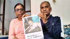 Bihar News : रोज़ देखता है परिवार ब्रूनो की राह: गया में लैबराडोर डॉगी के लिए पोस्टर चिपकाए गए, वापस लाने वाले को मिलेगा बड़ा इनाम