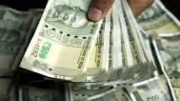 Bihar Mahila Rojgar Yojana