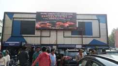 Bihar News : 'आवाज लाहौर तक जानी चाहिए'...देश के पांच शहरों के साथ पूर्णिया में ‘बॉर्डर-2’ फिल्म के टीजर की लांचिंग, युवकों में दिखा भारी उत्साह 