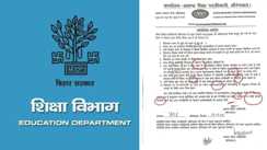  Aurangabad Education officer s letter shocks 