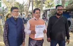 शिक्षा विभाग का ' गजब घोटाला': 2020 में हुई बहाली, मिल गया 2014 का पैसा! अमौर के कॉलेज में अनुदान राशि की बंदरबांट, विभाग में मचा हड़कंप