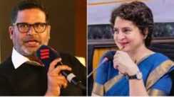 Prashant Kishor meets Priyanka Gandhi 
