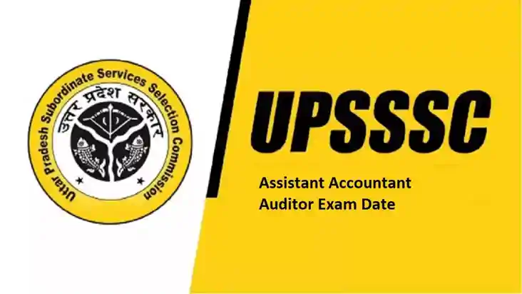 UPSSSC मुख्य भर्ती परीक्षा 2025: एडमिट कार्ड जारी, ऐसे करें 