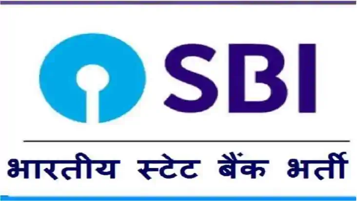 SBI यूथ फॉर इंडिया फेलोशिप 2025 के लिए आवेदन शुरू