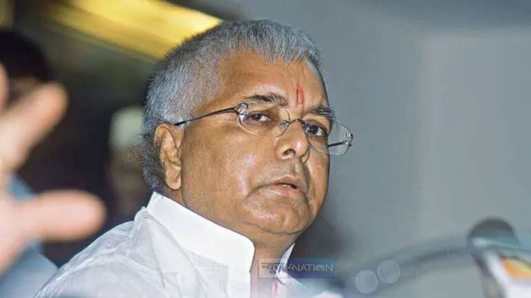  Lalu Yadav 