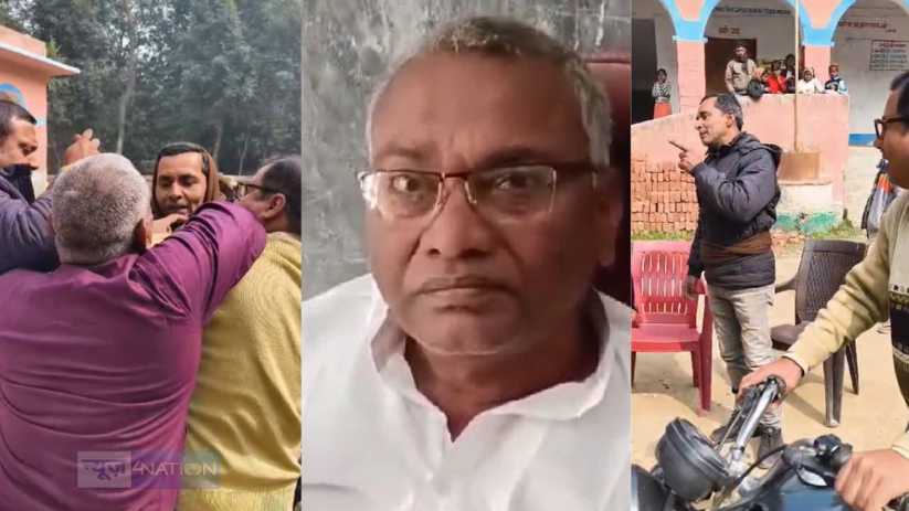  BIHAR TEACHER NEWS - शिक्षिका के पति ने स्कूल पहुंचकर प्रभा