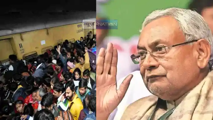 New Delhi Station Stampede : दिल्ली भगदड़ को लेकर सीएम नीतीश 