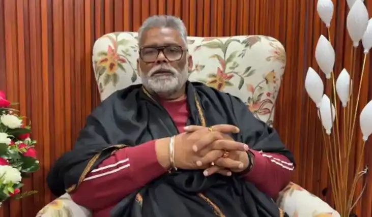 सुप्रीम कोर्ट जाएंगे पप्पू यादव, बोले - NEET छात्रा की मौत आ