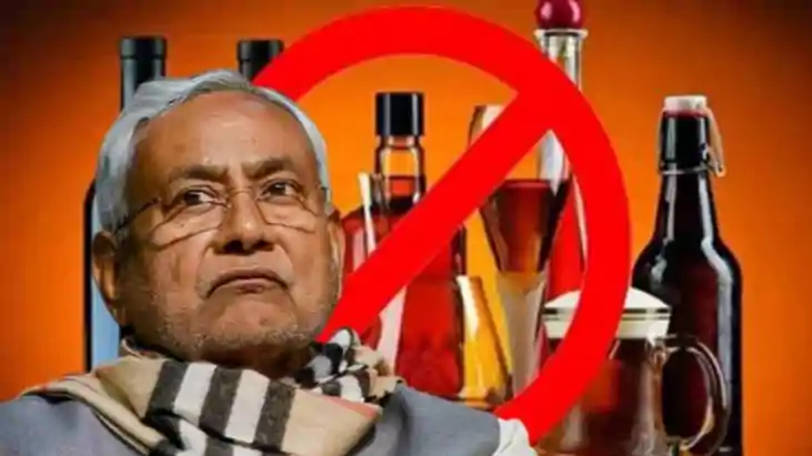 परिसर से शराब मिलने मात्र से संपत्ति नहीं होगी जब्त, 'स्वामी