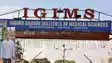 AI at IGIMS 1200 Bed Mega Hospital to Transform Care