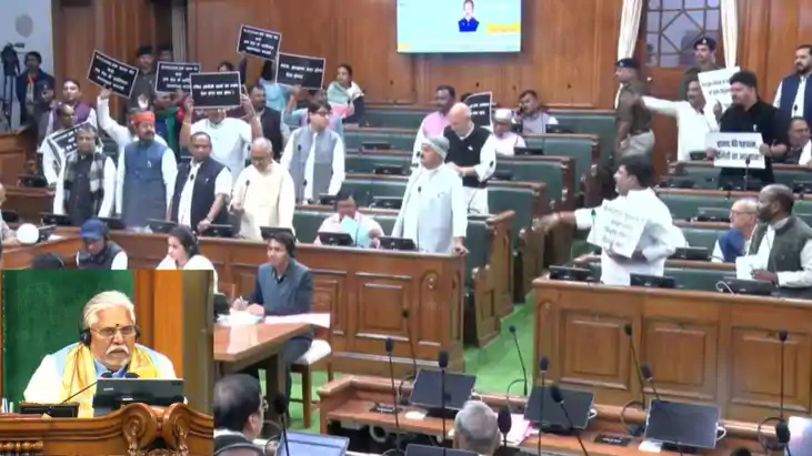 बिहार विधानसभा