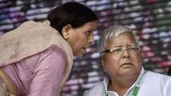 लालू यादव राबड़ी देवी 