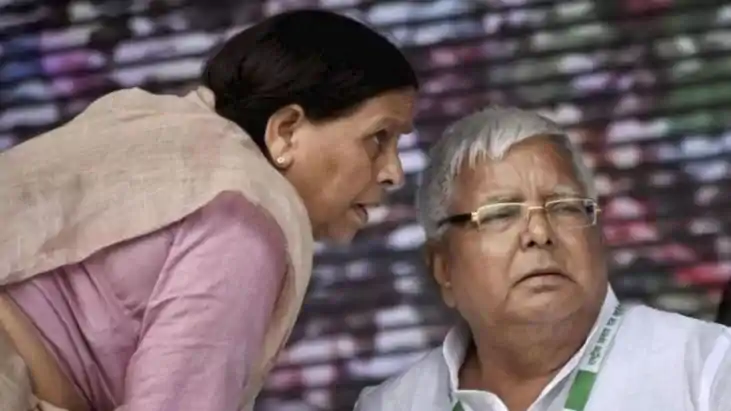 लालू यादव राबड़ी देवी 