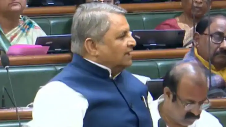 विजय चौधरी 