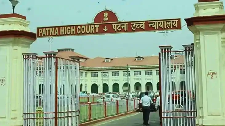 वकीलों के सबसे बड़े संघ में चुनावी बिगुल: 26 फरवरी को RO का 