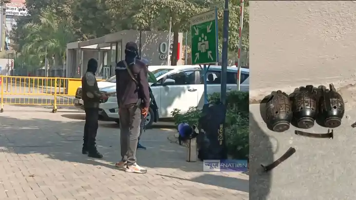 Terrorists entered Hotel Taj City Centre in Patna 