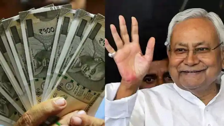 CM Nitish News: सीएम नीतीश आज 25 लाख महिलाओं को देंगे 2500 क