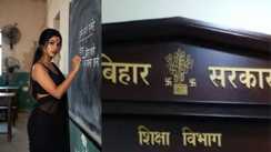 TET Ends in Bihar Only CTET Pass Can Teach Now