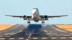 मुजफ्फरपुर एयरपोर्ट के लिए 43 करोड़ का टेंडर जारी: रनवे निर्माण से शुरू होगा उड़ानों का सफर, सम्राट चौधरी ने बताया 'डबल इंजन' सरकार की सौगात