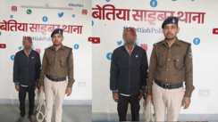 Bettiah cyber fraud involving 28 ATMs 8 mobile phones 10 SIM cards busted