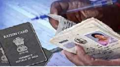Ration Crackdown in Bihar 33 lakh Cardholders Under Scanner