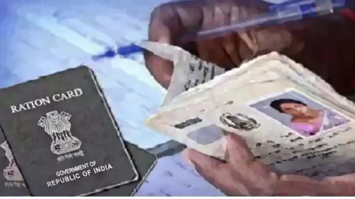 Ration Crackdown in Bihar 33 lakh Cardholders Under Scanner