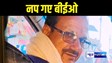 Bihar Teacher News : शिक्षा विभाग ने अपने अधिकारी को किया निलंबित, शिक्षक के साथ यह काम करना पड़ा महंगा, सबूत पकड़ा गया