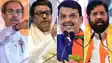 Maharashtra 29 Civic Poll Results Today Maha Alliance Likely Majority in BMC