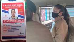 भागलपुर में 'स्कूल से लापता हुई दो छात्राओं का नौ दिन बाद नहीं  मिला सुराग, क्या 'अंग तस्करी' का शिकार हो रही हैं बेटियां?  पुलिस की जांच पर उठे सवाल