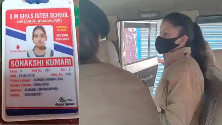 भागलपुर में 'स्कूल से लापता हुई दो छात्राओं का नौ दिन बाद नह