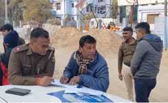 दिल्ली से घर लौट रहा था मजदूर, रास्ते में ही टूट गई सांसें, पुरुषोत्तम एक्सप्रेस से गिरकर गुमला के युवक की जान गई, परिजनों में मचा कोहराम