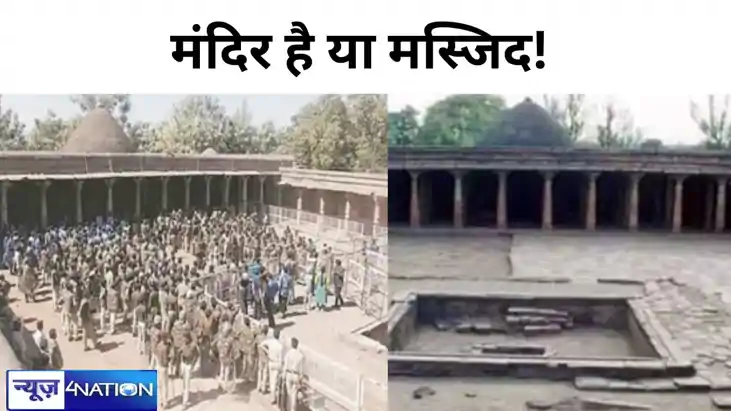 धार भोजशाला मंदिर है या मस्जिद! खंभों पर मिले 94 हिंदू देवी-