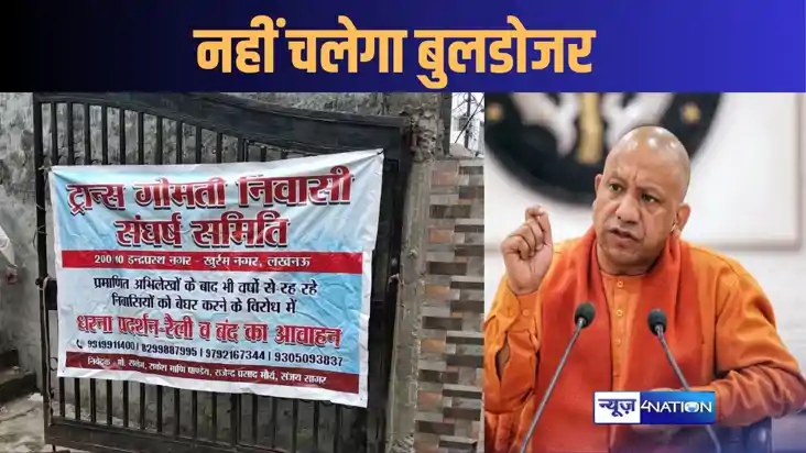 लखनऊ के इंद्रप्रस्थ नगर और पंतनगर के लोगों को सीएम योगी ने द लखनऊ के इंद्रप्रस्थ नगर और पंतनगर के लोगों को सीएम योगी ने द