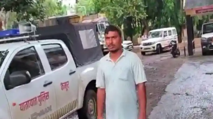 Kaimur Judge Kaimur Judge