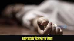 Nalanda News