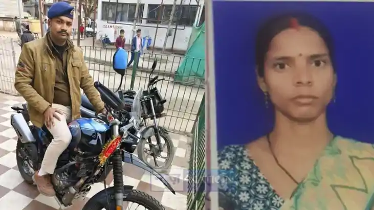 होमगार्ड के साथ महिला फरार होमगार्ड के साथ महिला फरार