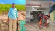 Bihar News : शेखपुरा में आकाशीय बिजली गिरने से मवेशी सहित किसान की हुई मौत, परिजनों में मचा कोहराम 