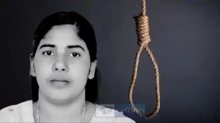 Nimisha Priya hanging postponed Nimisha Priya hanging postponed