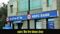  HDFC Bank