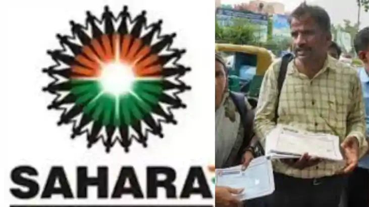 Sahara India Refund Sahara India Refund