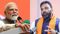 Bihar News : 53 वीं बार बिहार दौरे पर आयेंगे पीएम मोदी, मोतिहारी में 7217 करोड़ की योजनाओं की देंगे सौगात 