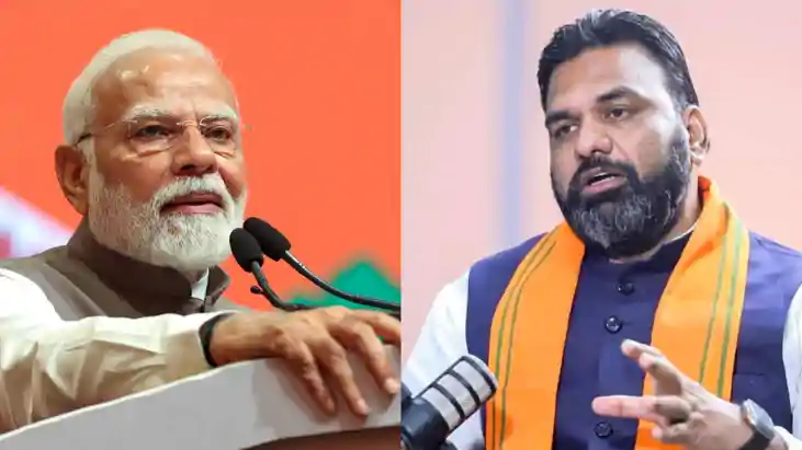 PM Modi Visit Bihar : 53 वीं बार बिहार दौरे पर आयेंगे पीएम म PM Modi Visit Bihar : 53 वीं बार बिहार दौरे पर आयेंगे पीएम म