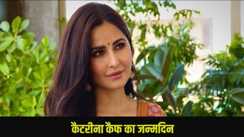 Katrina Kaif Birthday